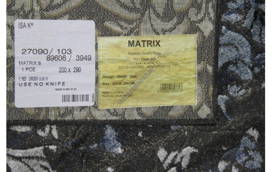 Бельгийский ковер Ragolle Matrix 89606-3949